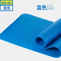 Trang chủ Thiết bị thể thao Bụng được trang bị Yoga Mat Mat Fitness Fit Thảm Tập thể dục ban đầu - Yoga quần tập yoga alibaba