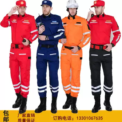 Disaster Relief and Rescue Service fire combat training suit emergency rescue service fire rescue service Blue Sky rescue fire suit