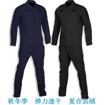 New war training uniforms TBM quick-dry autumn and winter instructors security uniforms physical fitness spring and summer training uniforms