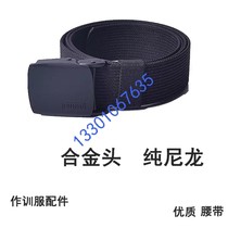 New alloy head outdoor nylon training belt combat belt rescue waist black tactical belt military fan belt