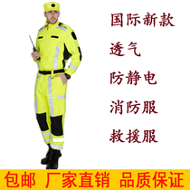 Genuine spot Autumn emergency rescue suit training fire suit quick-drying training suit wear-resistant mountain training rescue team suit