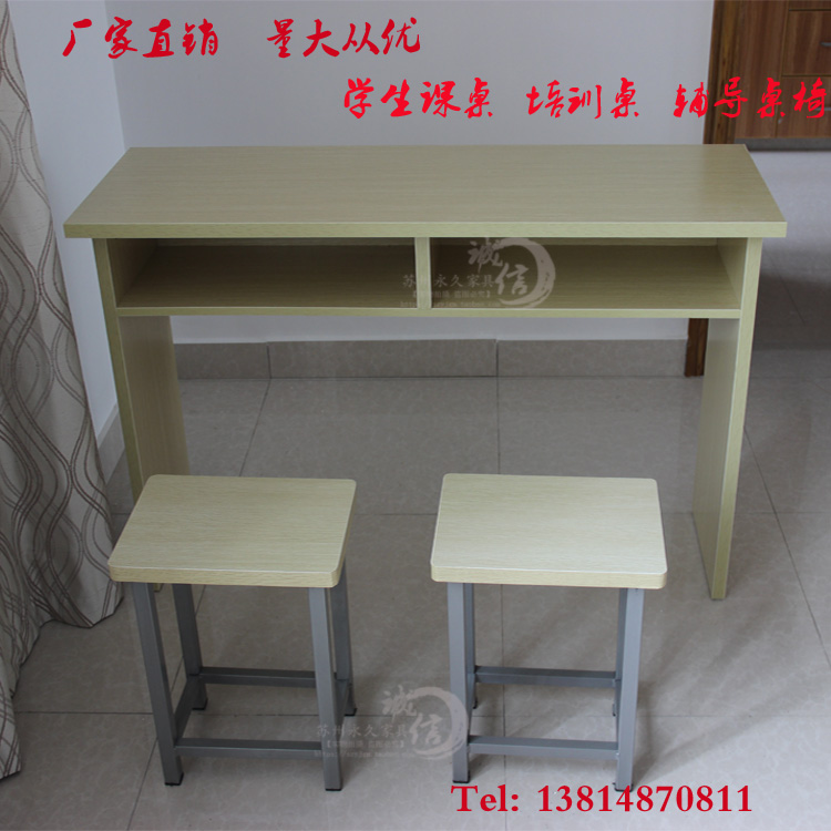 Student desk single desk calligraphy desk student desk and chair combination training table double desk bar table