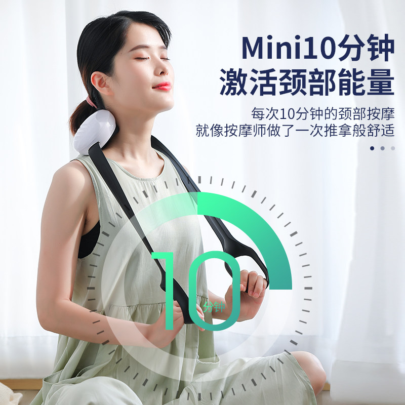 4D cervical spine massager neck waist leg portable household charging kneading electric heating shoulder and neck massager