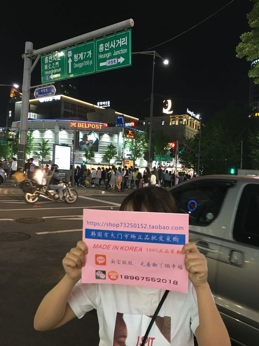 Coques pour soutien-gorge - Ref 816817 Image 7