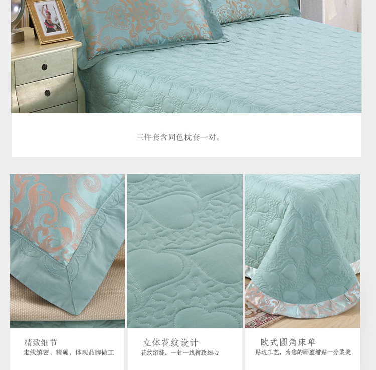 Châu Âu giường bông satin jacquard bông bao gồm dầy m 1,5 1,8 2m tấm bông tùy chọn giường ba mảnh - Trải giường thảm chân giường