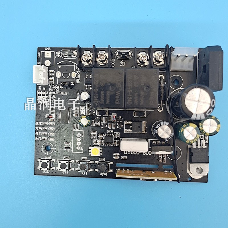 Universal 24V garage door control board circuit board flap door controller remote control control board controller