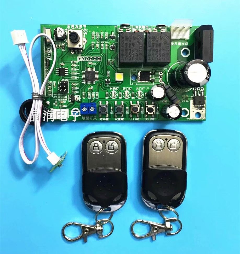 Garage door electronic limit motherboard Somaside motherboard motherboard motherboard Garage door control board