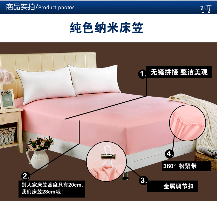 nệm bảo vệ Covers bìa trượt giường Yau màu hoa rắn giường DN giường nhà khăn trải giường váy Simmons - Trang bị Covers Mẫu ga phủ giường