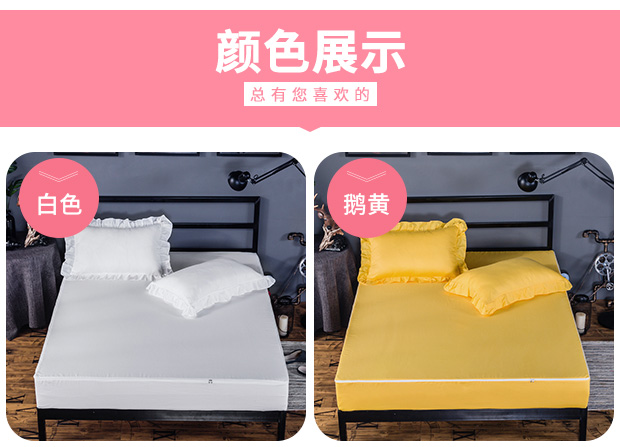 Bông sáu bên một mảnh gói fastener Được trang bị bông bông tấm vải liệm bảo vệ mùa xuân nệm giường bìa trượt - Trang bị Covers Mẫu ga phủ giường