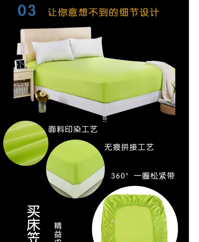 朵 Nệm giường Simmons bọc nệm trải giường đơn giản Ga phủ giường