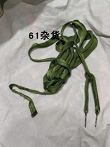 Green umbrella detachable connecting rope outdoor strapping rope tow rope high strength rescue rope camping tent drawstring