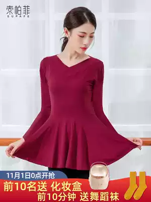 Dance practice clothing women's coat Latin modern folk dance costume teacher body training black Modal autumn and winter
