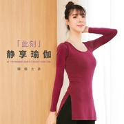 Modal Yoga áo có đệm ngực dài tay thể thao chuyên nghiệp tập thể dục khiêu vũ tập yoga quần áo mùa thu đông 2018