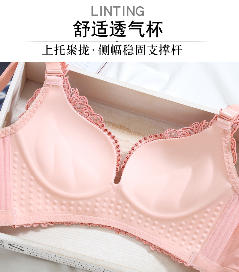 Để đồ lót lớn không có vòng thép đô thị ngực nhỏ tụ tập để nhận phó mặc bra 人 chính hãng cùng một đoạn áo ngực dày đồ bơi đẹp