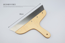 Patch Wallpaper Wall Paper Wall Cloth Mural Cut Knife Shovel Knife Tool Stainless Steel Cutting Knife 8 Inch 24CM 10 Inch 30CM