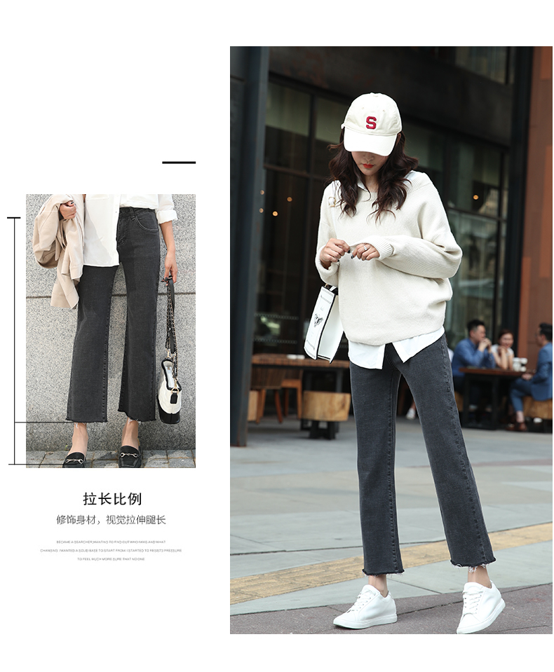 Jean femme - Ref 3192446 Image 14