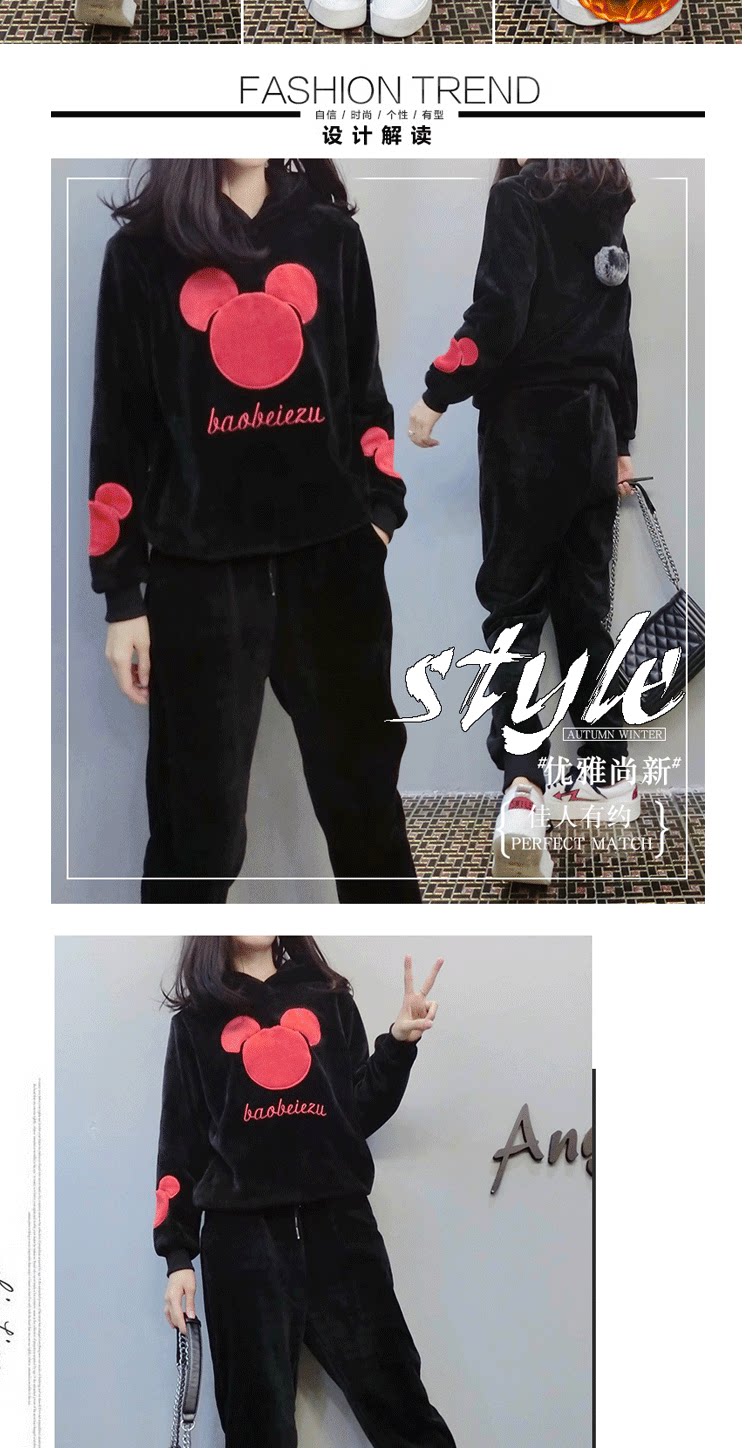 Pull grande taille femme      - Ref 3235890 Image 22