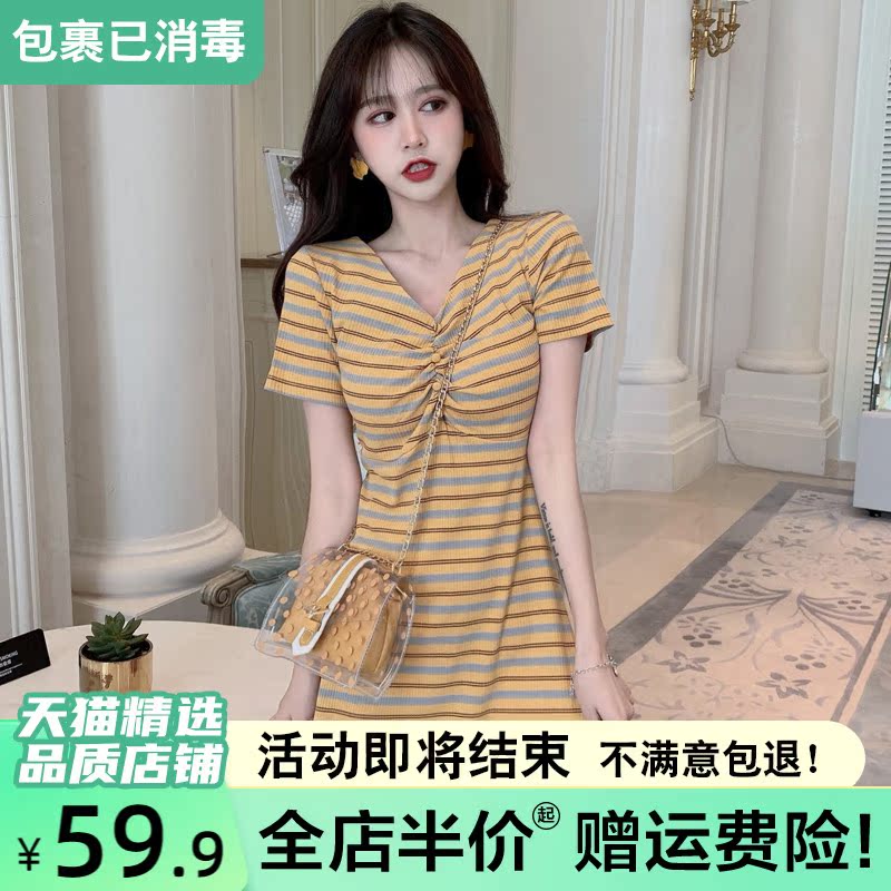 Popular dresses 2022 new Senteal fried street milk sweet and spicy board chestnut Don't make a striped foreign dress child summer