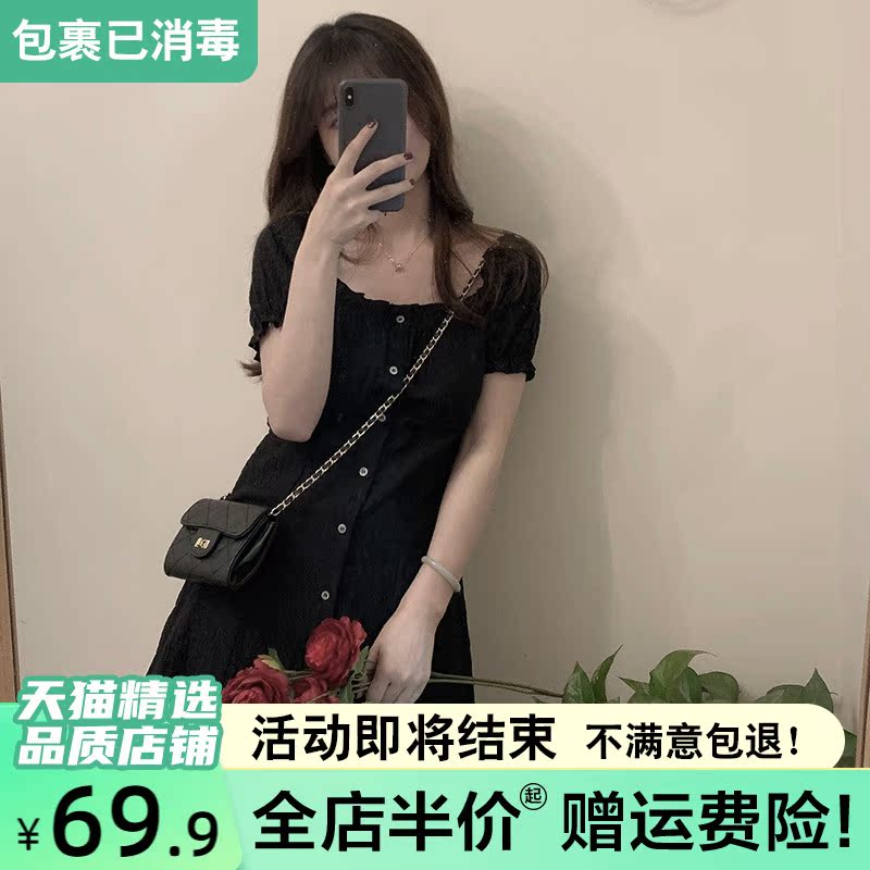 2022 New Early Spring Dress Bottoms Women's Clothing Small Sub Early Spring Season Black Shirt Foreign Dress for a summer dress