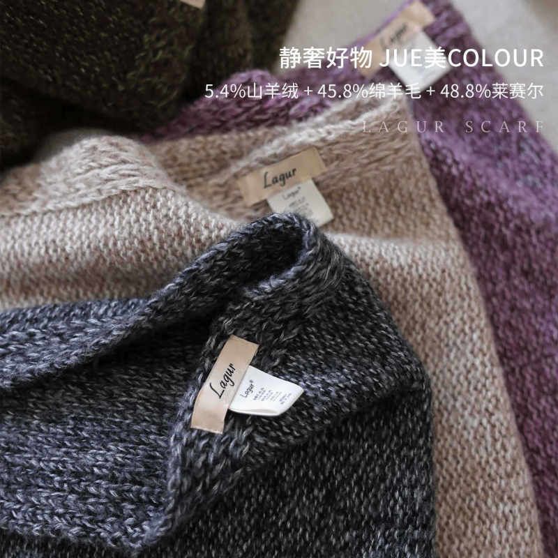 【Collectible Grade!】Cashmere/Wool/Lyocell Thickened Triangle Scarf for Women Winter Mixed Yarn Knitted Shawl