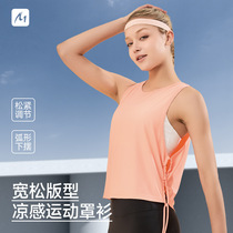 Sports quick-drying vest womens loose outer wear breathable running sleeveless pleated blouse training top yoga T-shirt summer