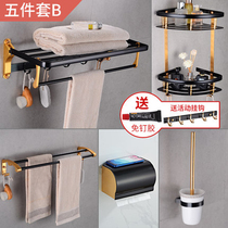 Black Gold Space Aluminum Toilet Free of perforated wool towels Bathroom Shelve Toilet Containing Rack Bathroom Pendant Suit