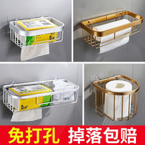 Free Punching Golden Toilet Paper Shelve Toilet Paper Towel Box Toilet Paper Home Handroll Drawing Paper Toilet Wall-hanging