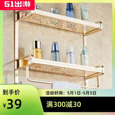 Punch-free gold dressing room bathroom bathroom toilet suction wall rack kitchen European wall storage shelf