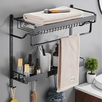 Punch-free black bathroom wall-mounted towel rack washstand Toilet Toilet Shelf Bath Towel Rack Wash