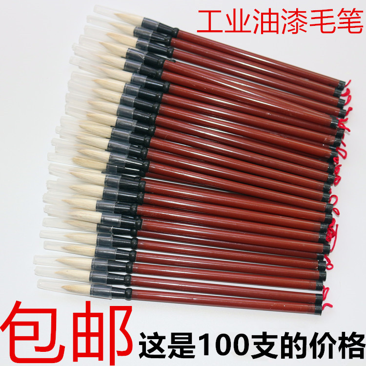 Special price 100 Cheap students Gao Jian Tai Small and white Cloud Brush Chemicals Industrial Point Paint Use Pen