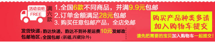 Lampe USB - Ref 378441 Image 6