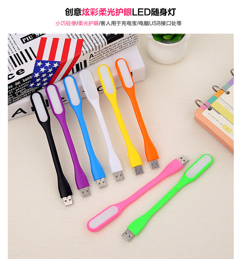 Lampe USB - Ref 378441 Image 8