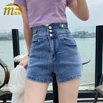 Summer stretch cotton denim shorts womens high waist breasted Sexy Slim a pants hidden meat slim not Pick body hot pants