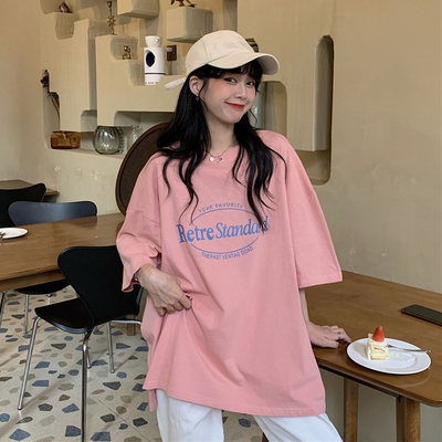 夏季2021新款美式復古中長款BF風寬鬆大碼網紅ins短袖T恤上衣女潮