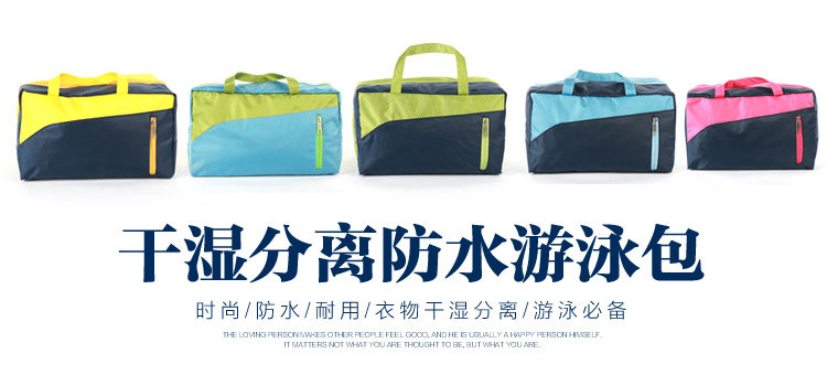 Sac de sport - Ref 10725 Image 24