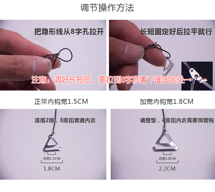 Siêu mịn vô hình dây đeo vai áo ngực chống trượt liền mạch trong suốt đồ lót bra dây đeo vai treo cổ mùa hè nữ cảm giác dây áo lót sợi bún