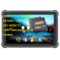 10-inch Android 7-0 anti-flat PDA 4G net one-dimensional two-dimensional ultra-high frequency label low frequency GPS optional