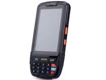 4-inch 4G net one dimensional two-dimensional scanning head three anti-handheld terminal android 7 0 industrial PDA