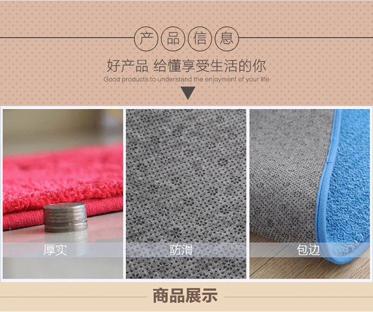 Vòng màu thảm thảm phòng khách bàn cà phê đường kính 120 hình ảnh nhiếp ảnh lint-miễn phí lộn giỏ mat mat - Thảm