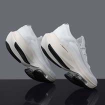 Flying Horse 37 Generations Mens Shoes Summer Flying Movie PB2 Carbon Board Running Shoes 39ZOOM Breaking Sports Raw Running Shoes Man