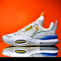 Full City 10 mens shoes Summer cotton candy 8 sneakers male Wade Way 9 keel ten Sports raw basketball sneakers female