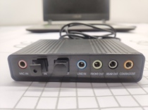 Special USB sound card for electroacoustic test