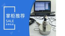 Headphone curve tester emulated ear gigao one trillion huals system with IEC711 CRY711 artificial ear replacement