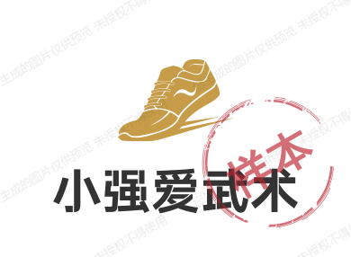 娟娟宝贝
