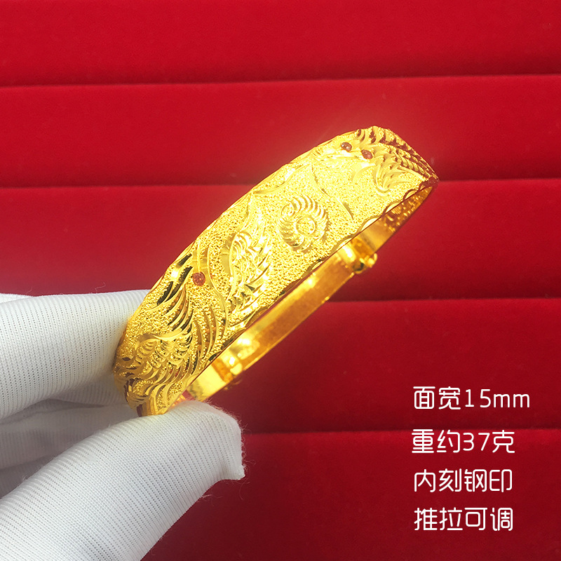 Vòng tay vàng cát nữ rồng và phượng vàng vòng tay cô dâu ba vòng tròn cát vàng sao băng sao lấp lánh vòng tay ba vòng - Vòng đeo tay Cuff vòng trầm hương