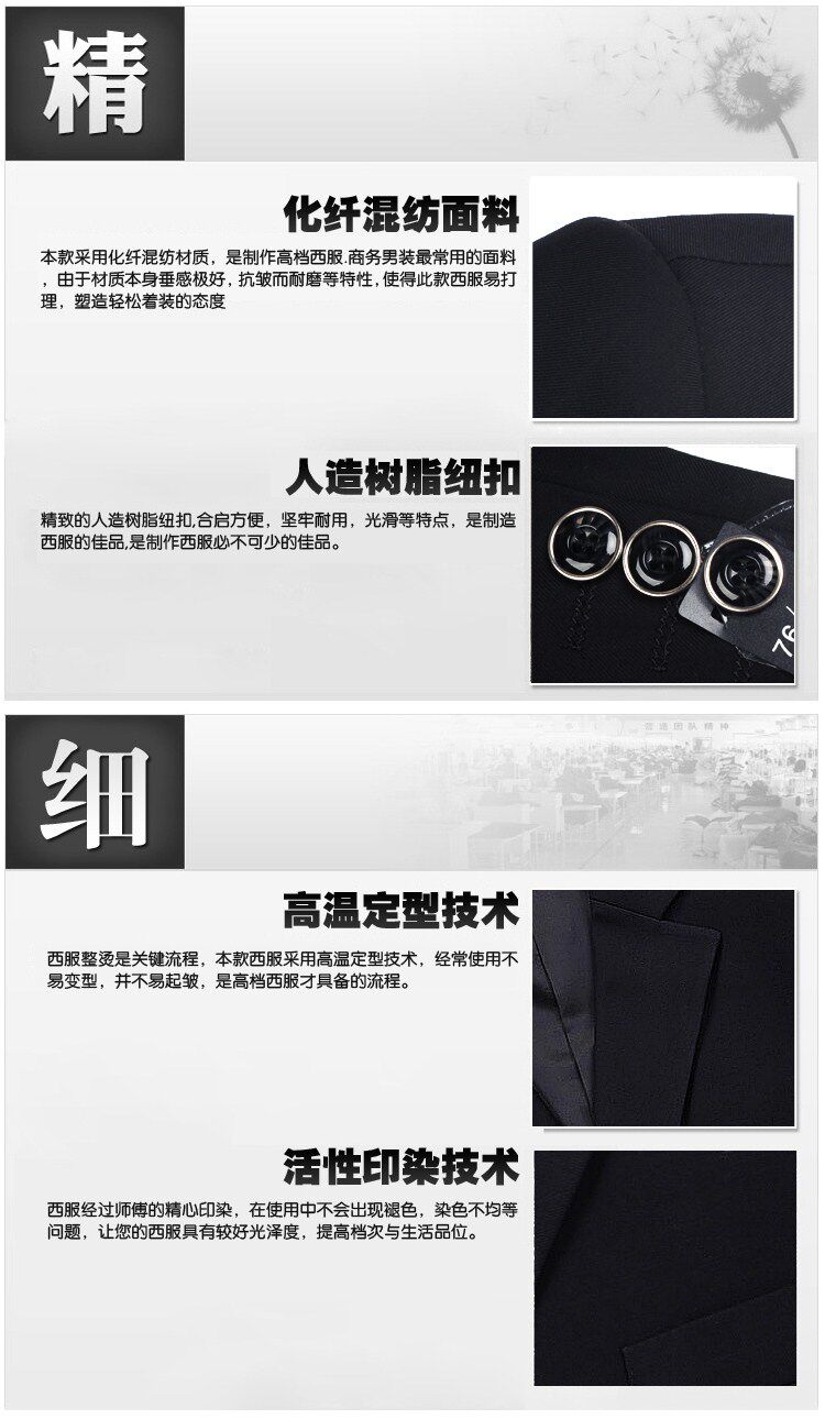 Costume homme en laine pour printemps - Ref 1553063 Image 30