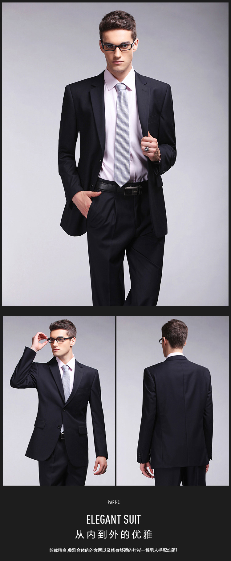 Costume homme en laine pour printemps - Ref 1553063 Image 36