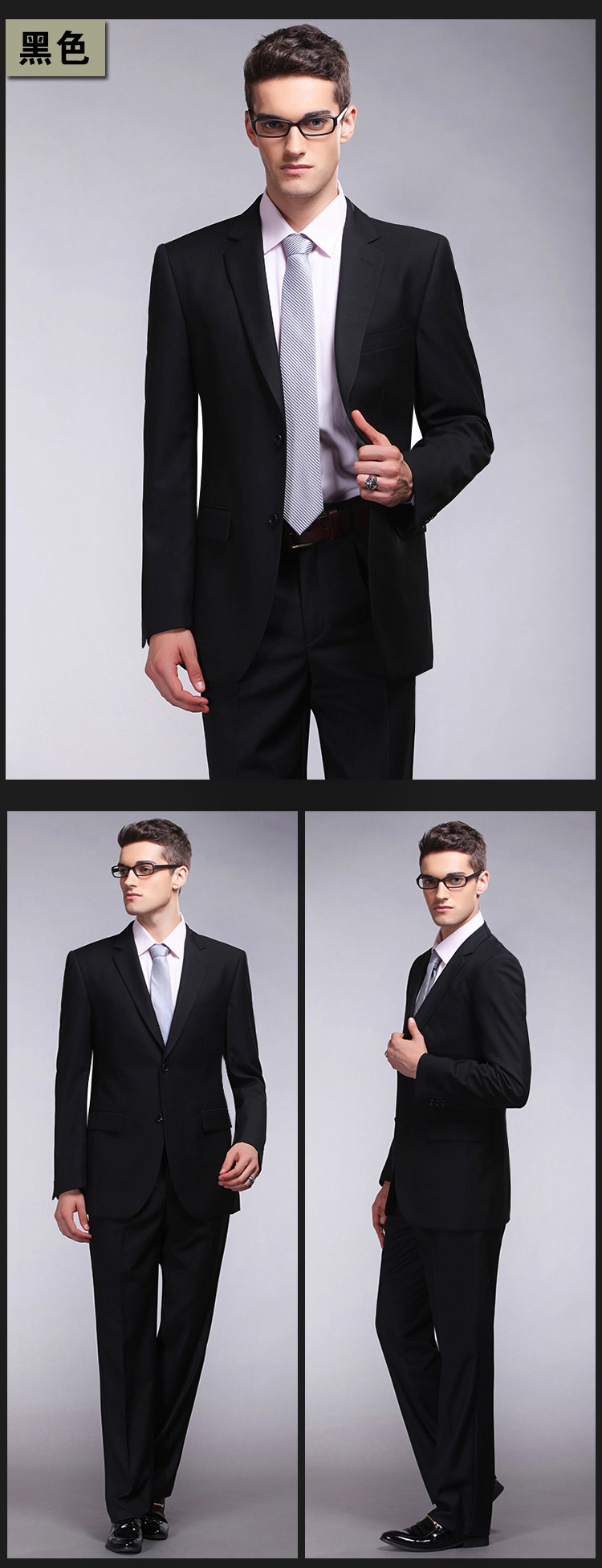 Costume homme en laine pour printemps - Ref 1553063 Image 34