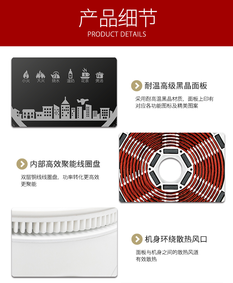 Guangtu thương hiệu đa chức năng bếp cảm ứng cầm tay nồi du lịch nhỏ bếp điện ký túc xá bếp điện nhỏ bếp lẩu nhỏ bếp từ siemens