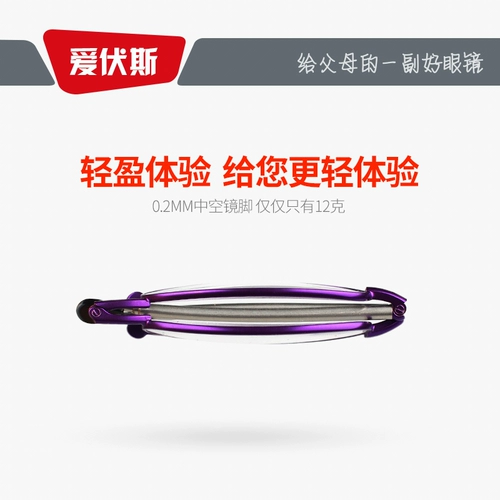  阈 阈 阈 狎 鄣 鄣 鄣 谎 勰 勰 勰  ＠? 002